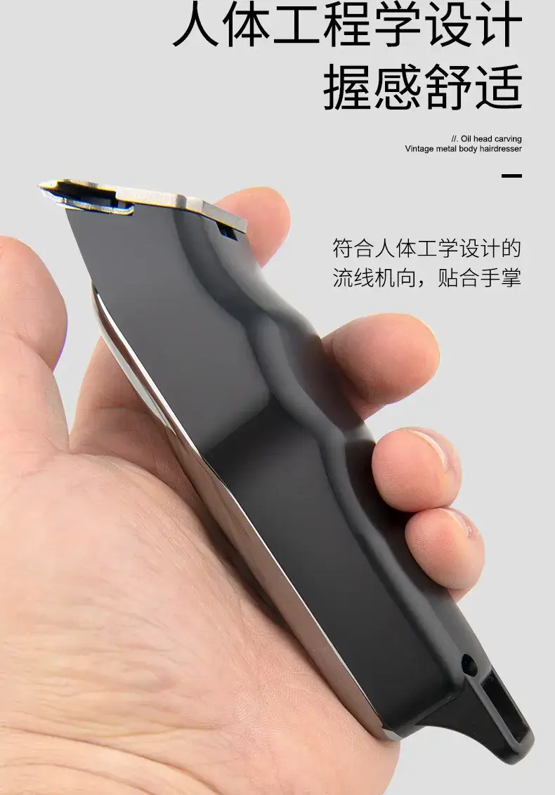 Digital Display Electric Hair Clipper Portable Mini Car Clipper — feature 14