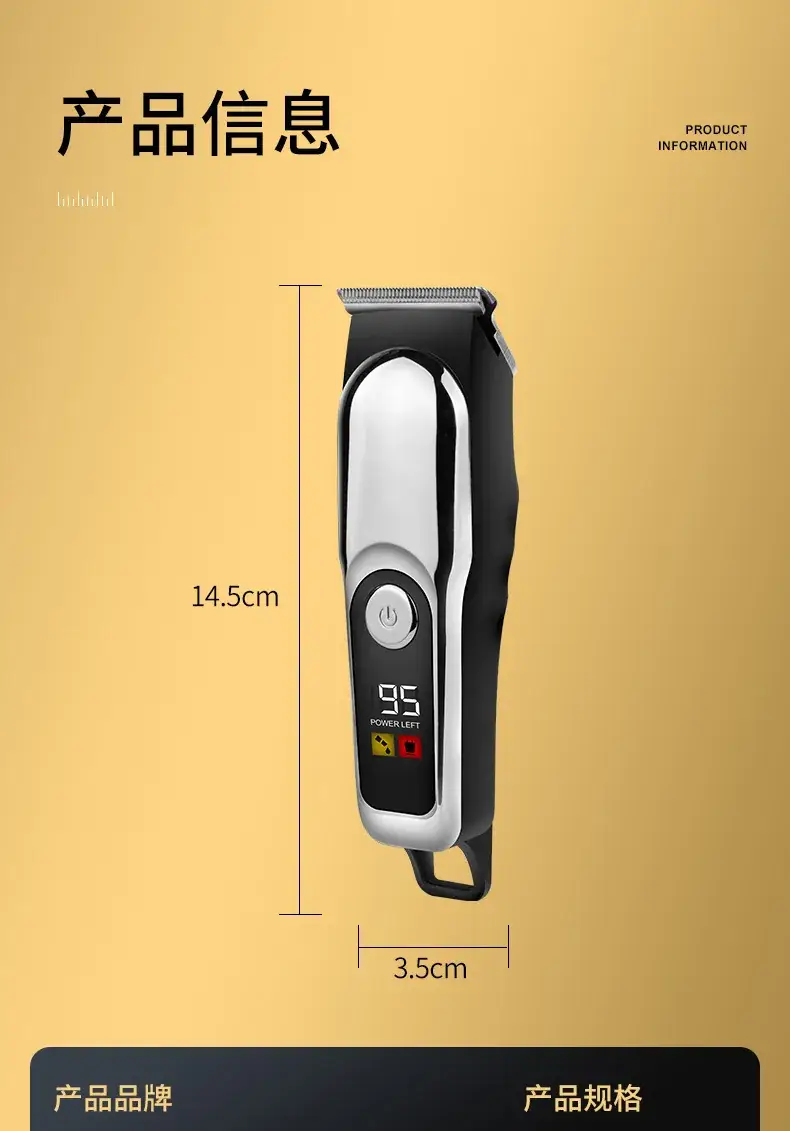 Digital Display Electric Hair Clipper Portable Mini Car Clipper — feature 17