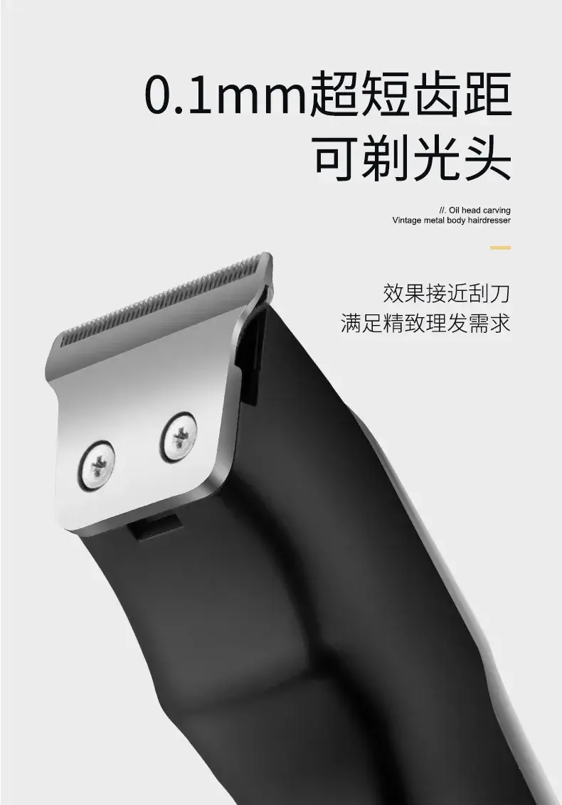 Digital Display Electric Hair Clipper Portable Mini Car Clipper — feature 5
