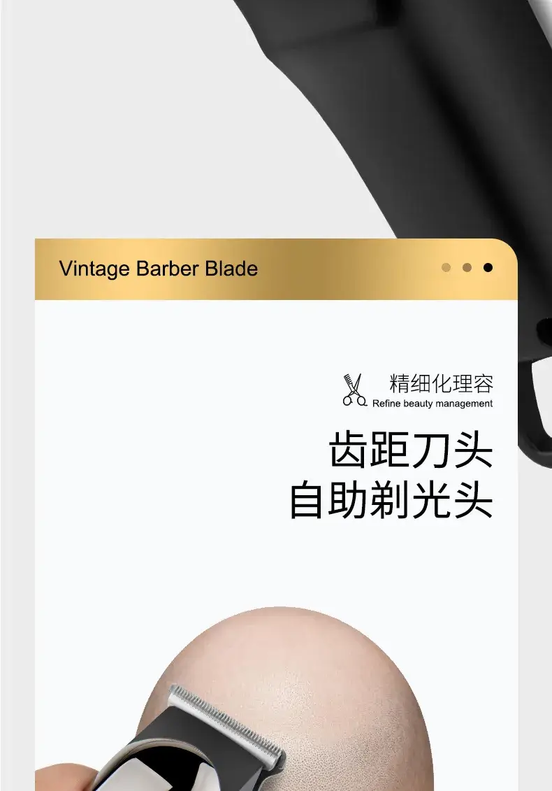 Digital Display Electric Hair Clipper Portable Mini Car Clipper — feature 6
