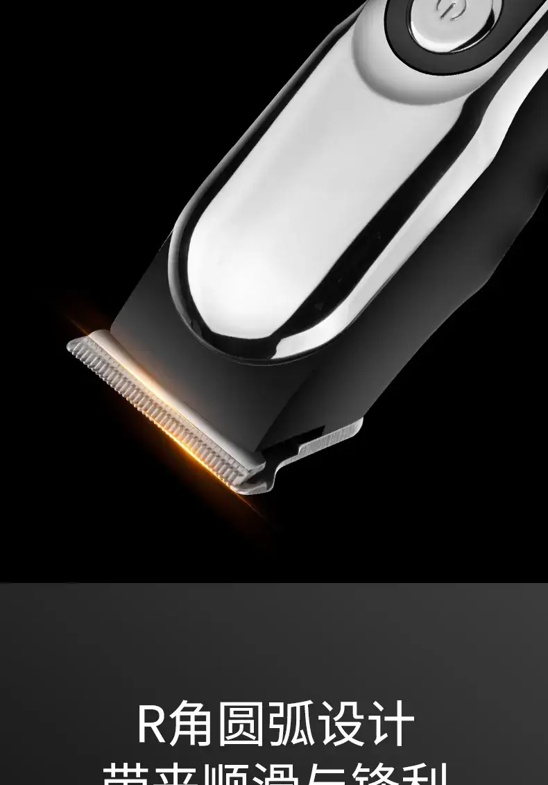 Digital Display Electric Hair Clipper Portable Mini Car Clipper — feature 8
