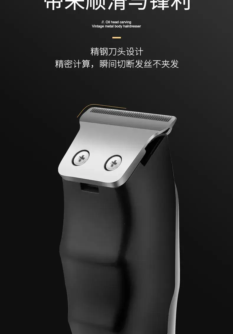 Digital Display Electric Hair Clipper Portable Mini Car Clipper — feature 9