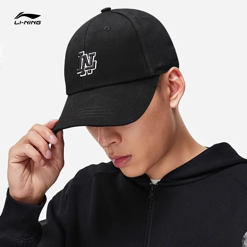 Li Ning White Baseball Cap for Men Women 4 Season