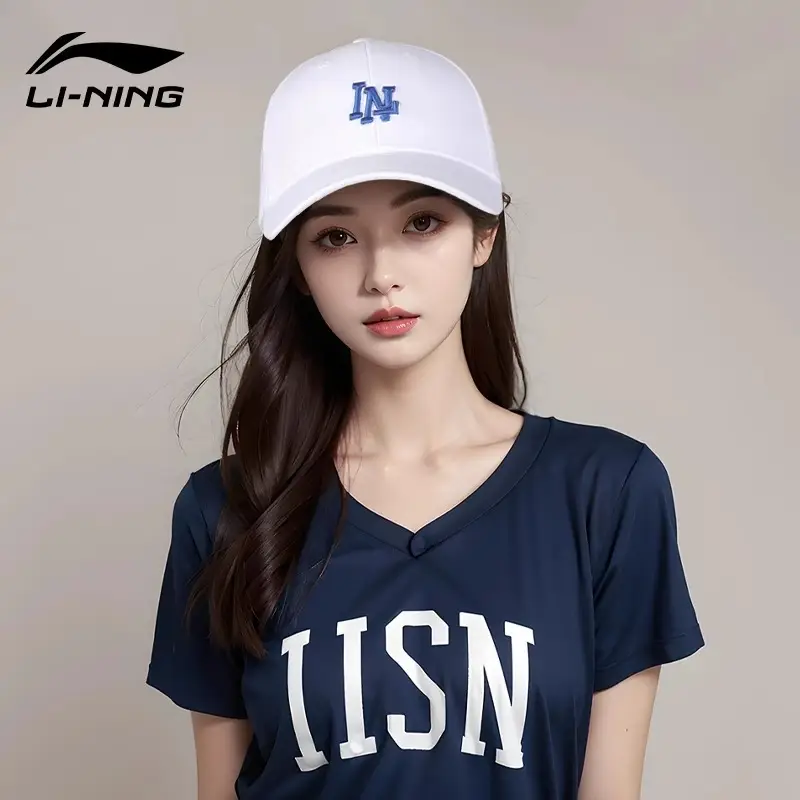 Li Ning White Baseball Cap for Men Women 4 Season