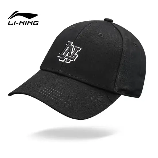 Li Ning White Baseball Cap for Men Women 4 Season