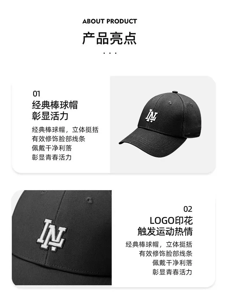 Li Ning White Baseball Cap for Men Women 4 Season — feature 12