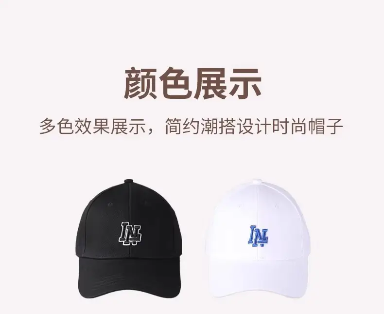 Li Ning White Baseball Cap for Men Women 4 Season — feature 14