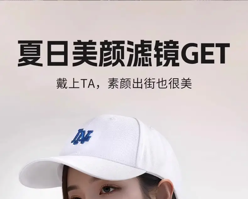 Li Ning White Baseball Cap for Men Women 4 Season — feature 21
