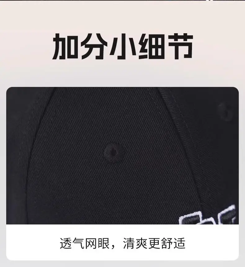 Li Ning White Baseball Cap for Men Women 4 Season — feature 29