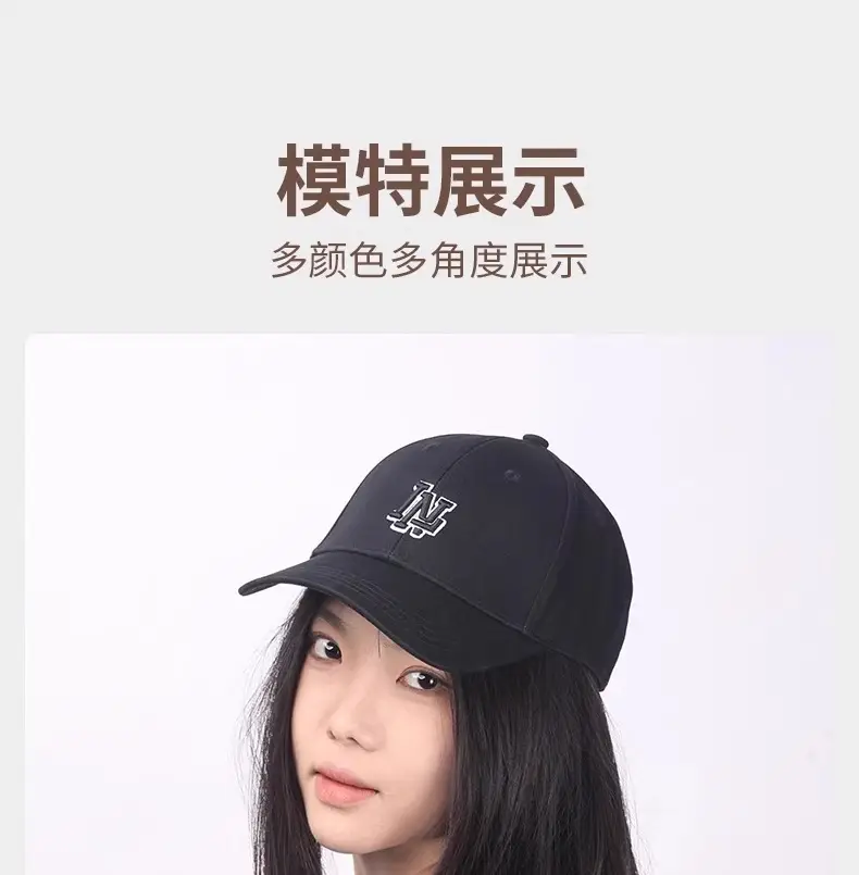 Li Ning White Baseball Cap for Men Women 4 Season — feature 33