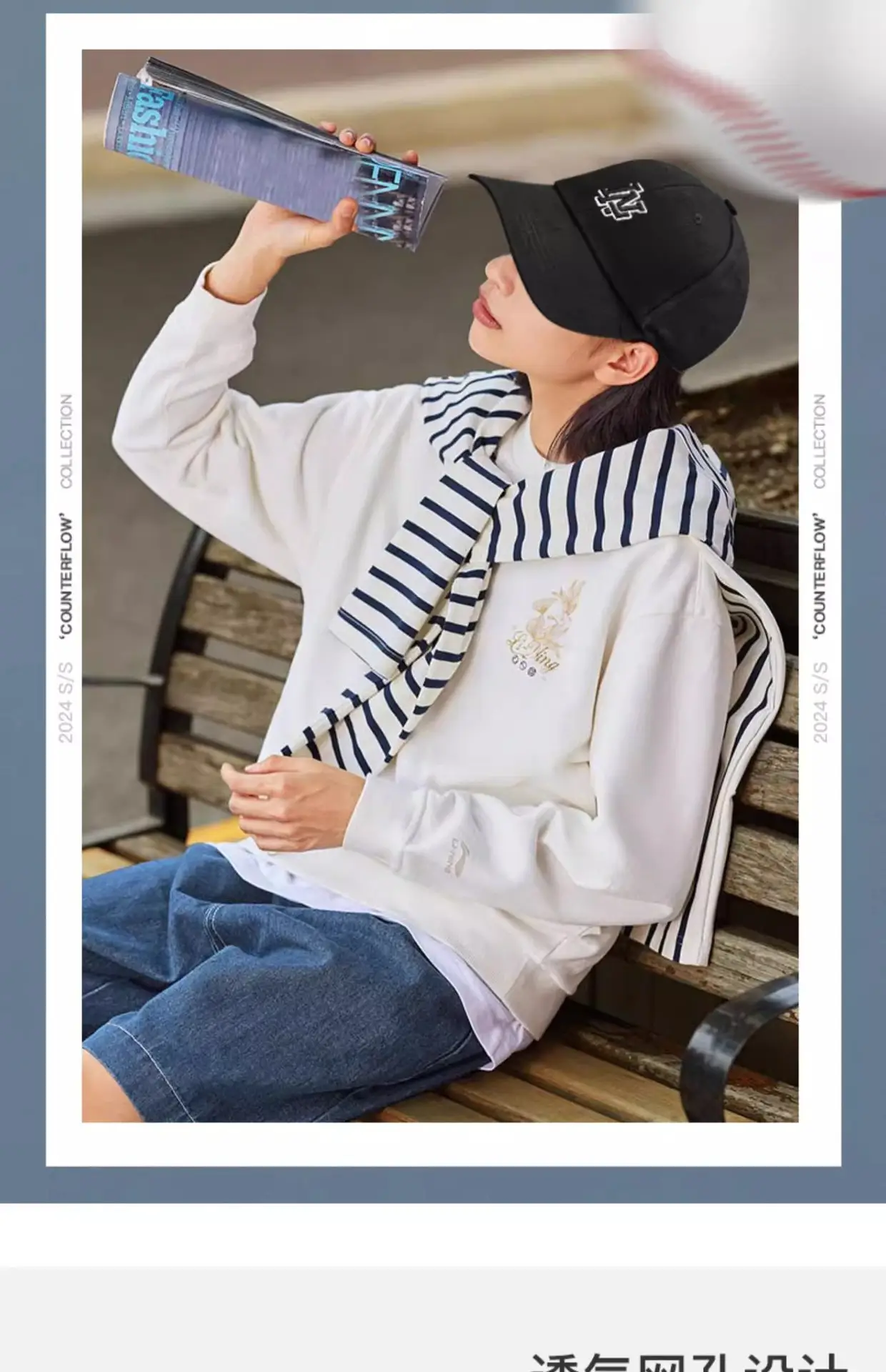 Li Ning White Baseball Cap for Men Women 4 Season — feature 9