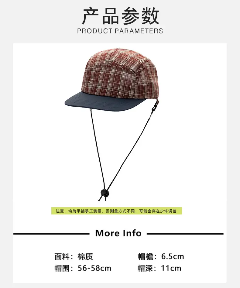 Japanese Plaid Baseball Cap Women Spring Summer Outdoor Camping — feature 12