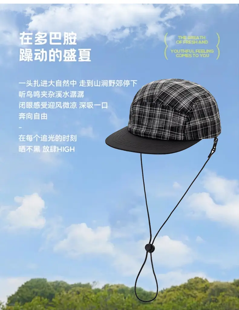 Japanese Plaid Baseball Cap Women Spring Summer Outdoor Camping — feature 4
