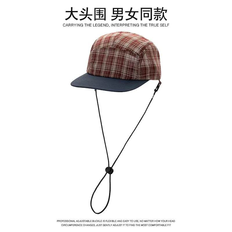 Japanese Plaid Baseball Cap Women Spring Summer Outdoor Camping - Image 3