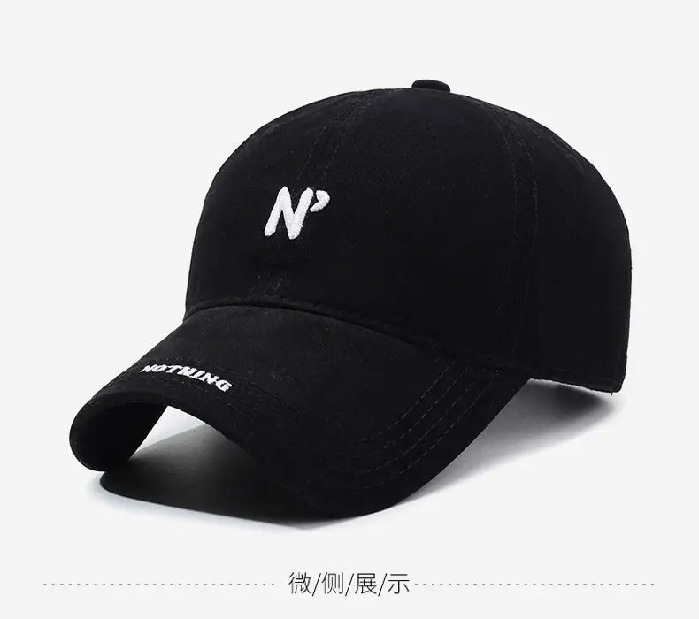 Black Korean-style Washed Cap Men Women Retro Baseball Cap — feature 10