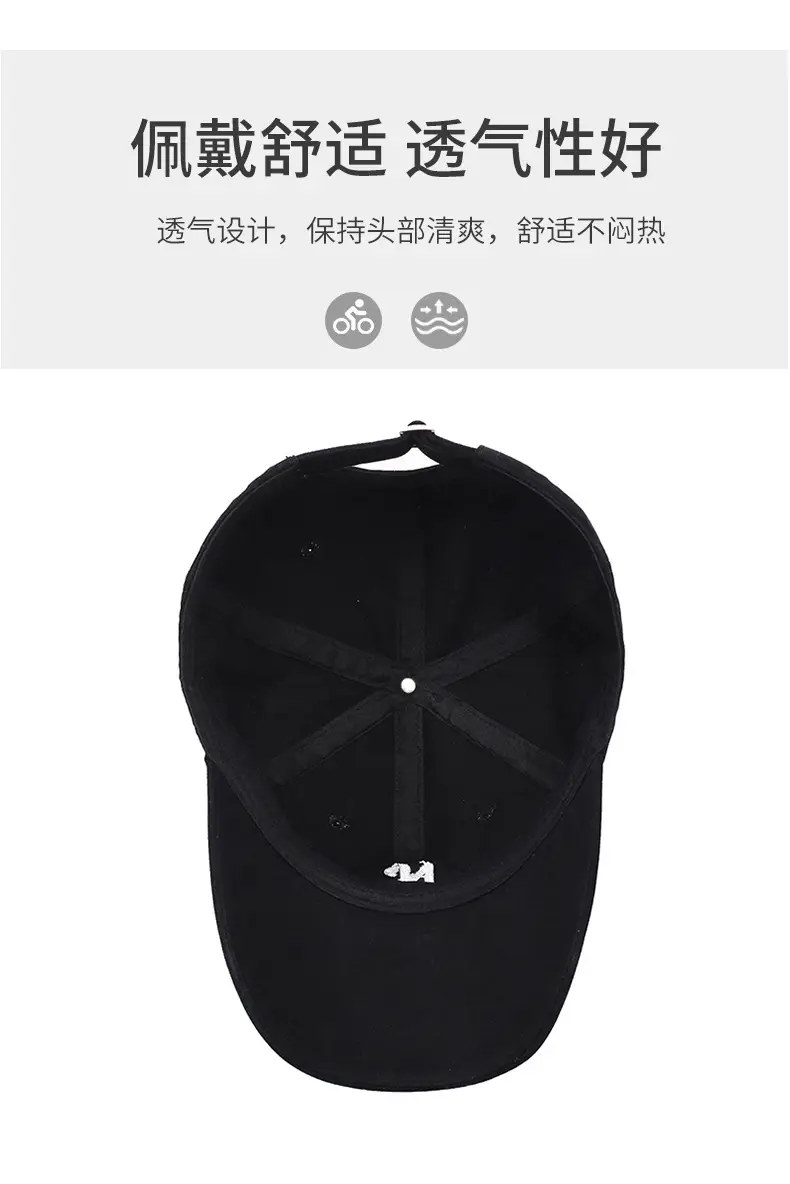 Black Korean-style Washed Cap Men Women Retro Baseball Cap — feature 5