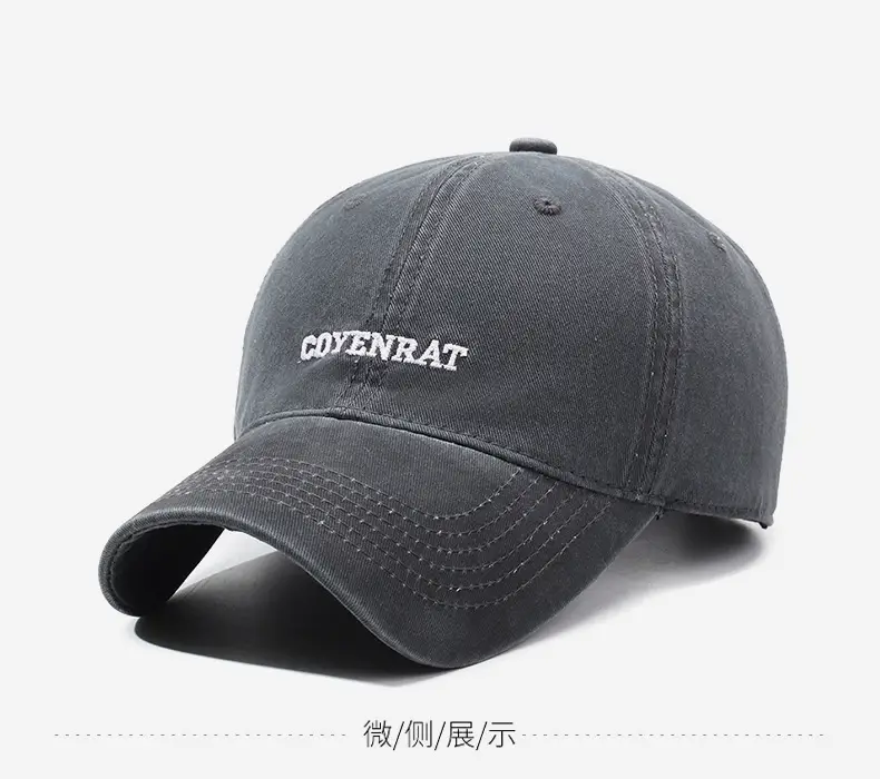 Blue Vintage Washed Baseball Cap with "MYVENBAT" Embroidery — feature 10