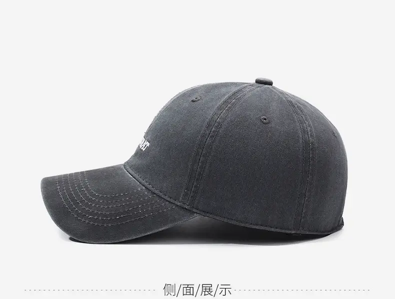 Blue Vintage Washed Baseball Cap with "MYVENBAT" Embroidery — feature 11