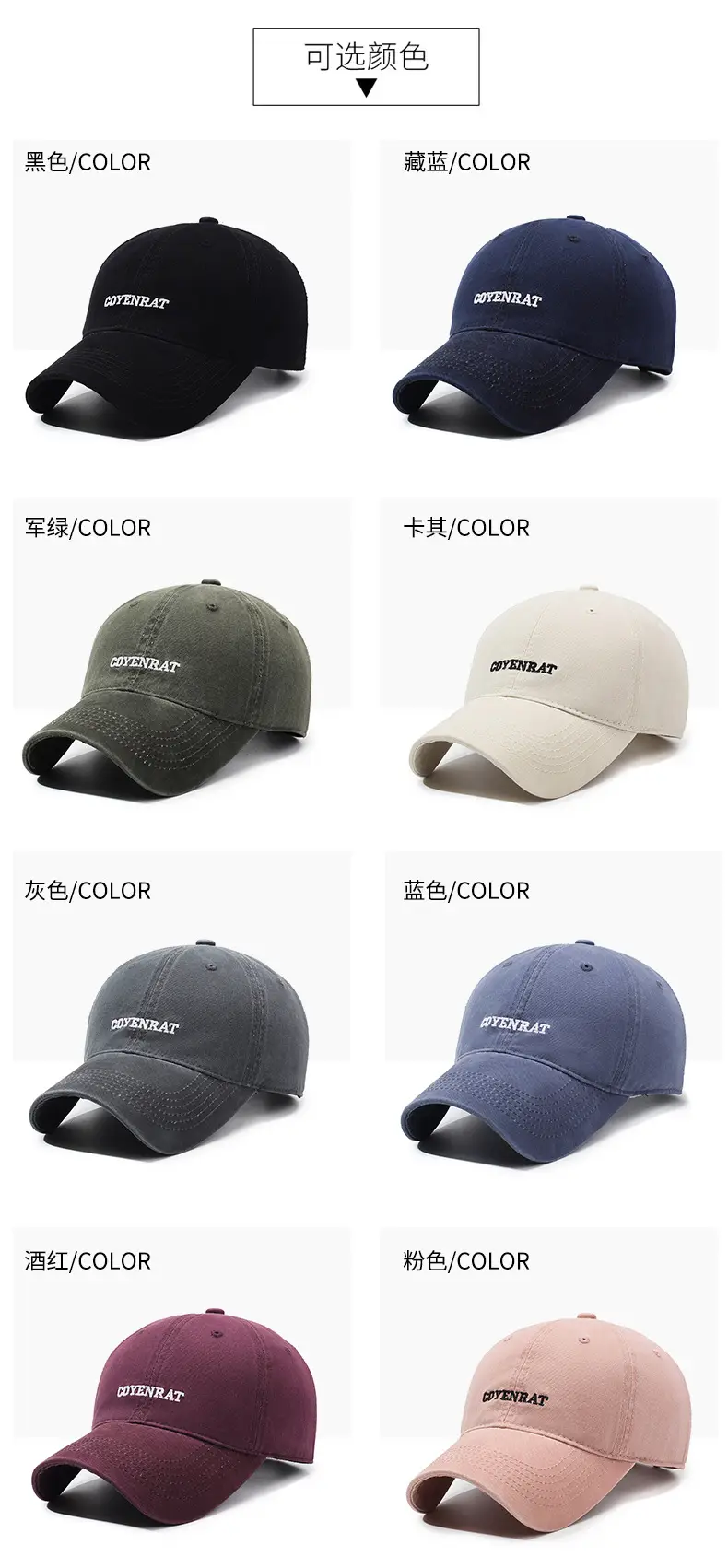 Blue Vintage Washed Baseball Cap with "MYVENBAT" Embroidery — feature 7