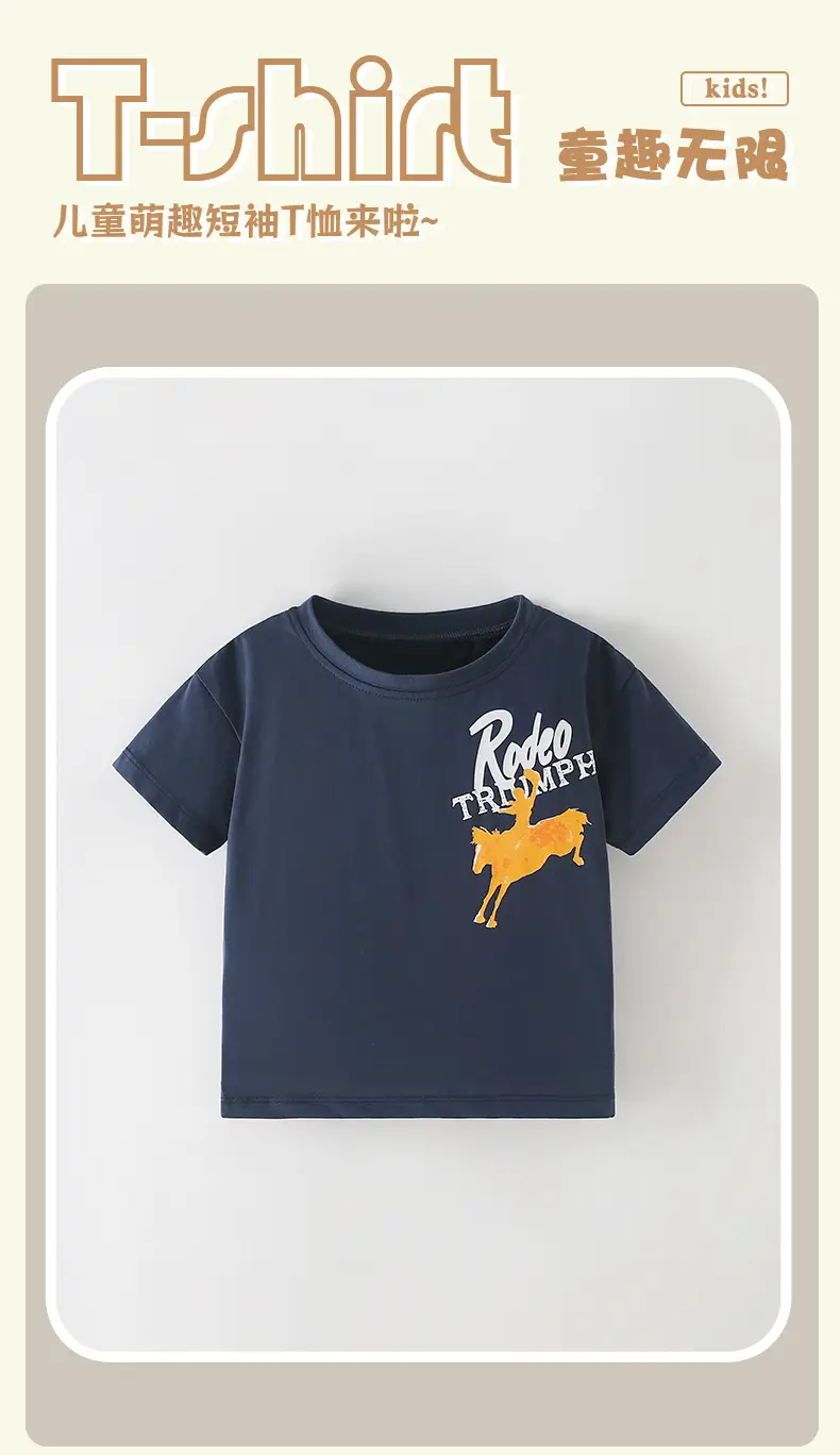 Cross-border Malwee Boys T-Shirt Dark Blue Summer Round Neck Medium Small — feature 2