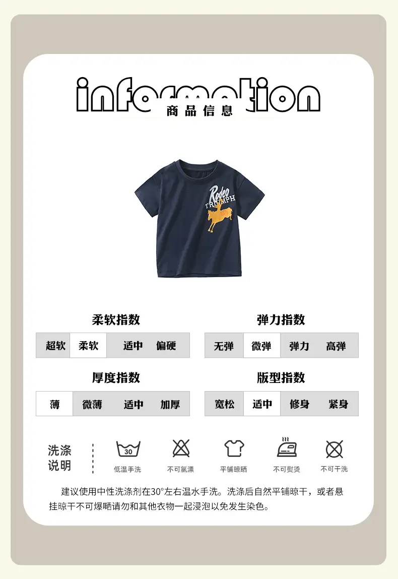 Cross-border Malwee Boys T-Shirt Dark Blue Summer Round Neck Medium Small — feature 5