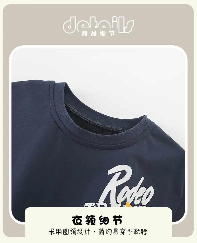 Cross-border Malwee Boys T-Shirt Dark Blue Summer Round Neck Medium Small — feature 7