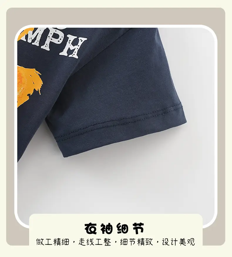 Cross-border Malwee Boys T-Shirt Dark Blue Summer Round Neck Medium Small — feature 9