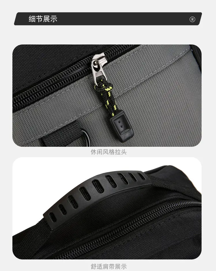 Men's Waterproof Crossbody Bag 6000mAh Large Capacity — feature 34