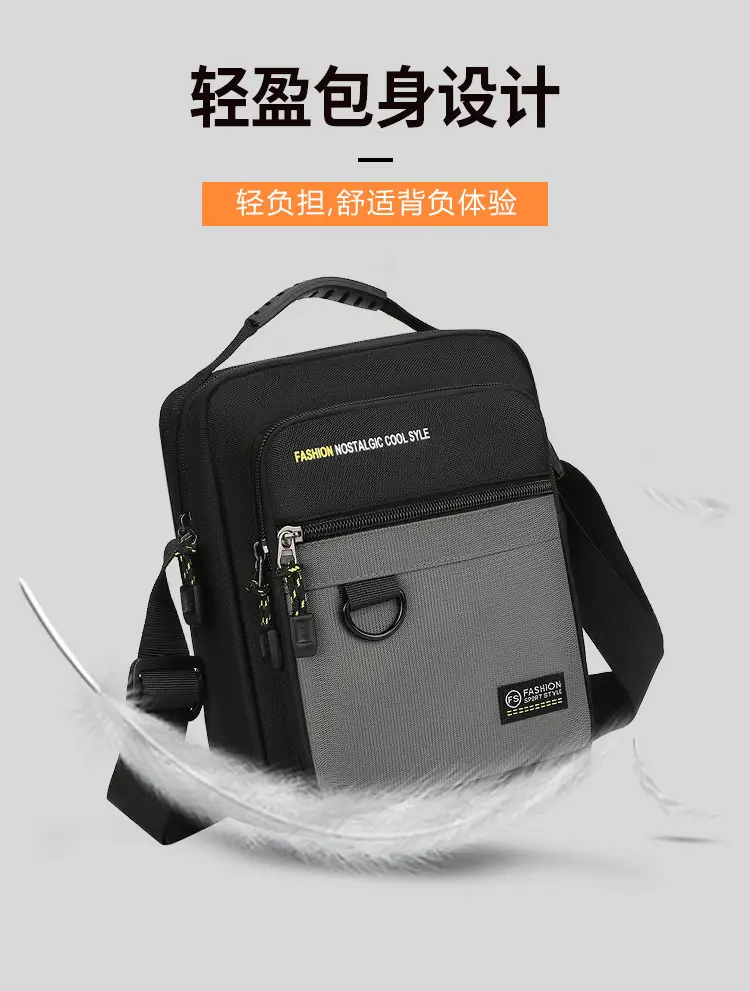 Men's Waterproof Crossbody Bag 6000mAh Large Capacity — feature 7