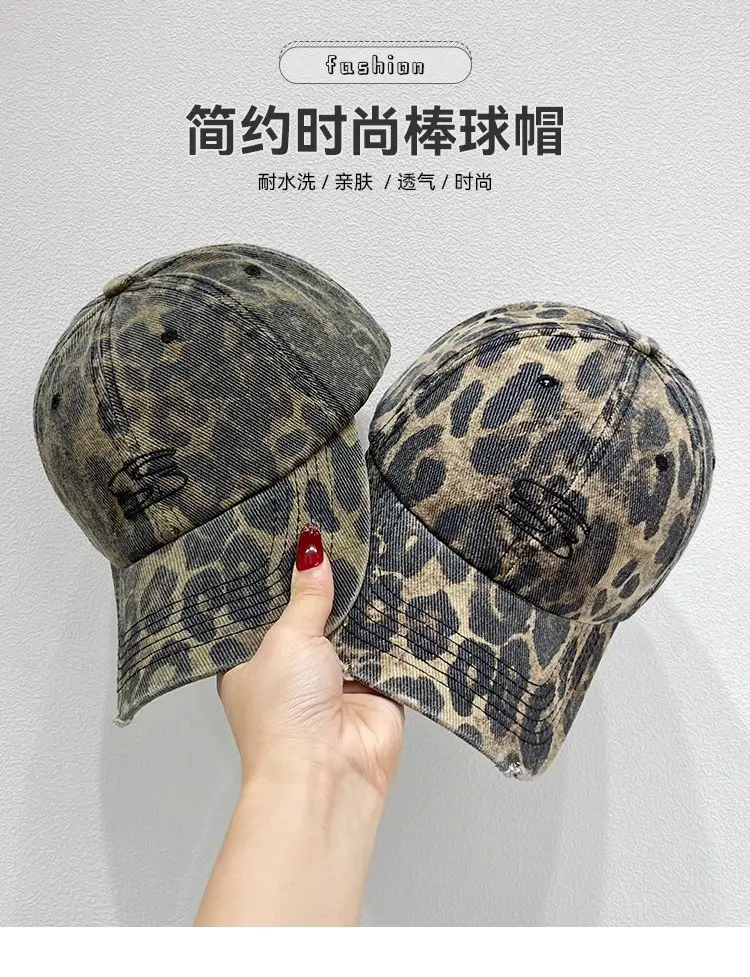 Leopard Print Baseball Cap Women Spring Autumn Ripped Hole — feature 1