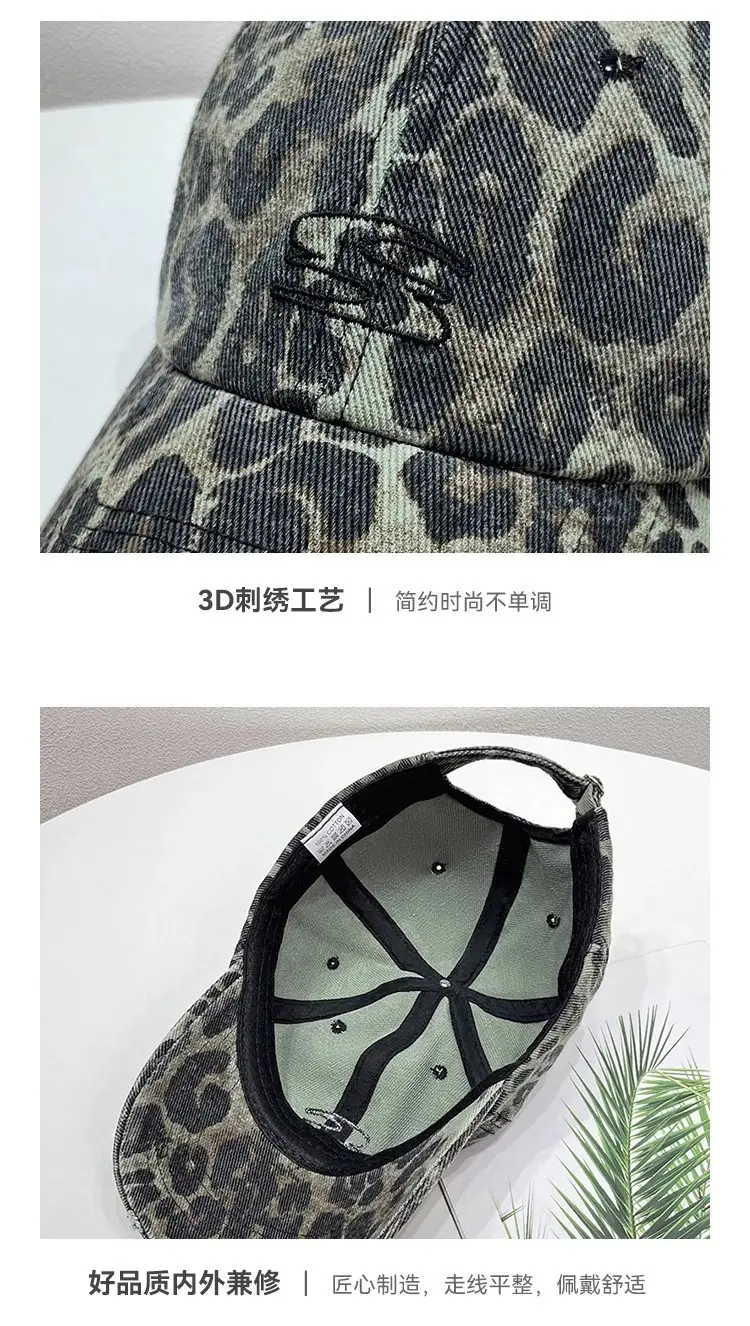 Leopard Print Baseball Cap Women Spring Autumn Ripped Hole — feature 13