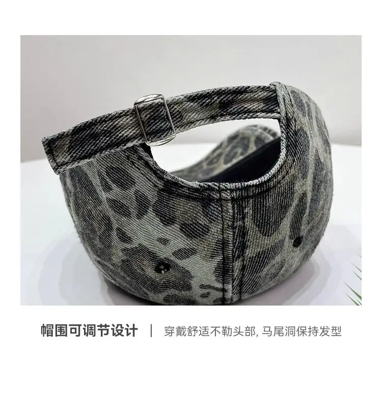 Leopard Print Baseball Cap Women Spring Autumn Ripped Hole — feature 14