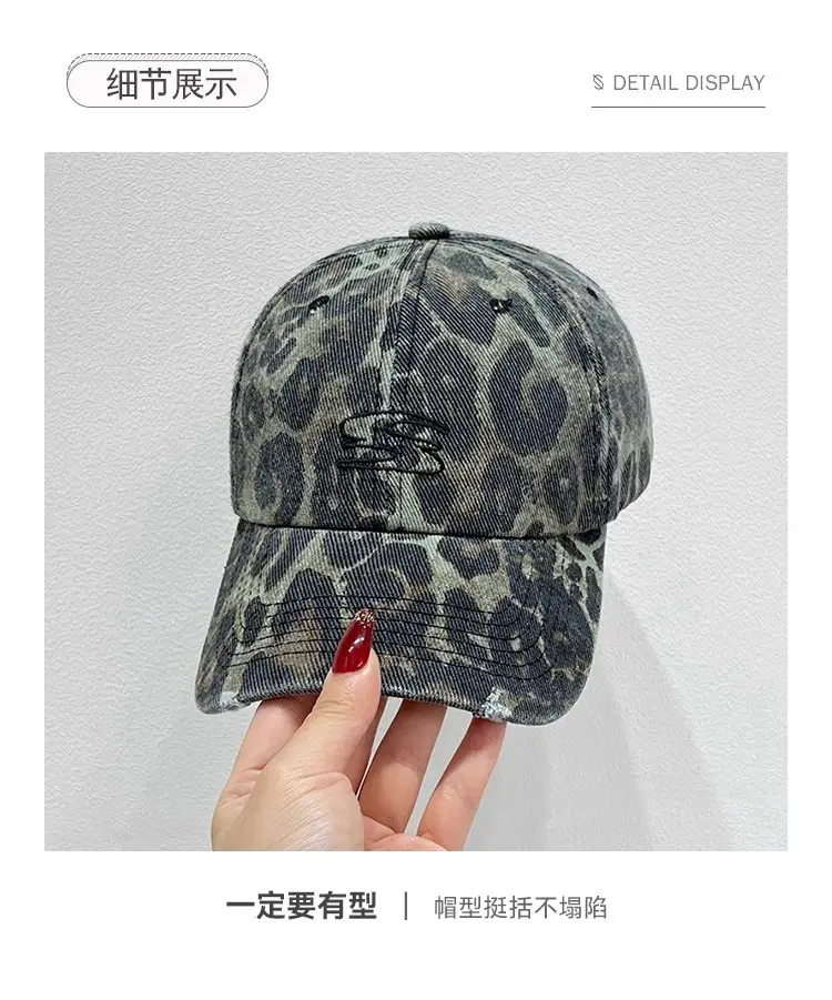Leopard Print Baseball Cap Women Spring Autumn Ripped Hole — feature 3