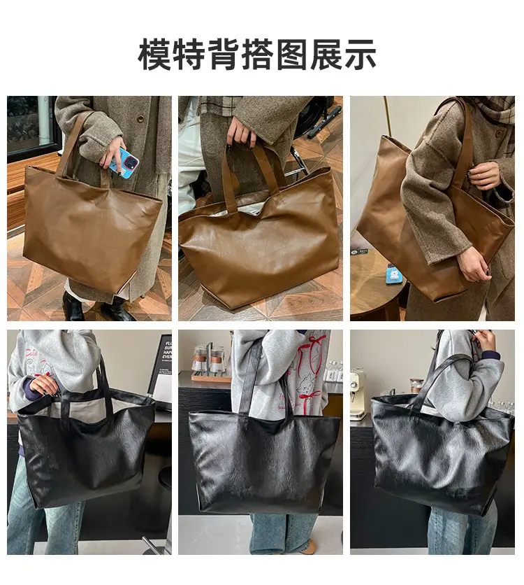 Black Leather Cross-Body Tote Bag Large Capacity — feature 4