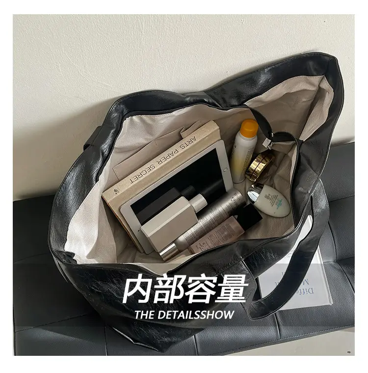 Black Leather Cross-Body Tote Bag Large Capacity — feature 9