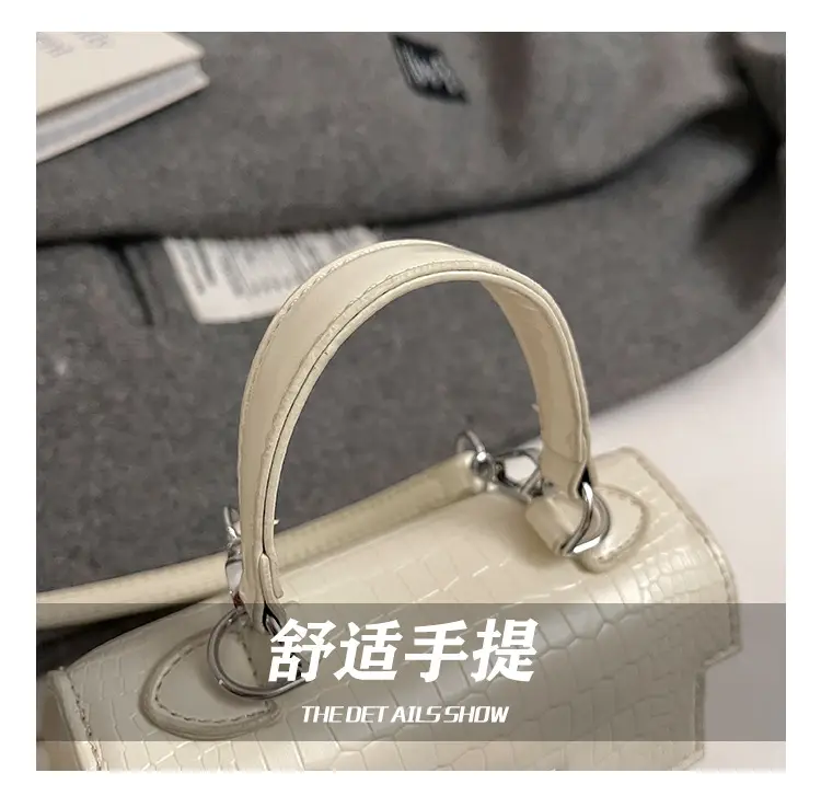 Women's Cream Embroidered Crossbody Bag Spring 2025 — feature 13