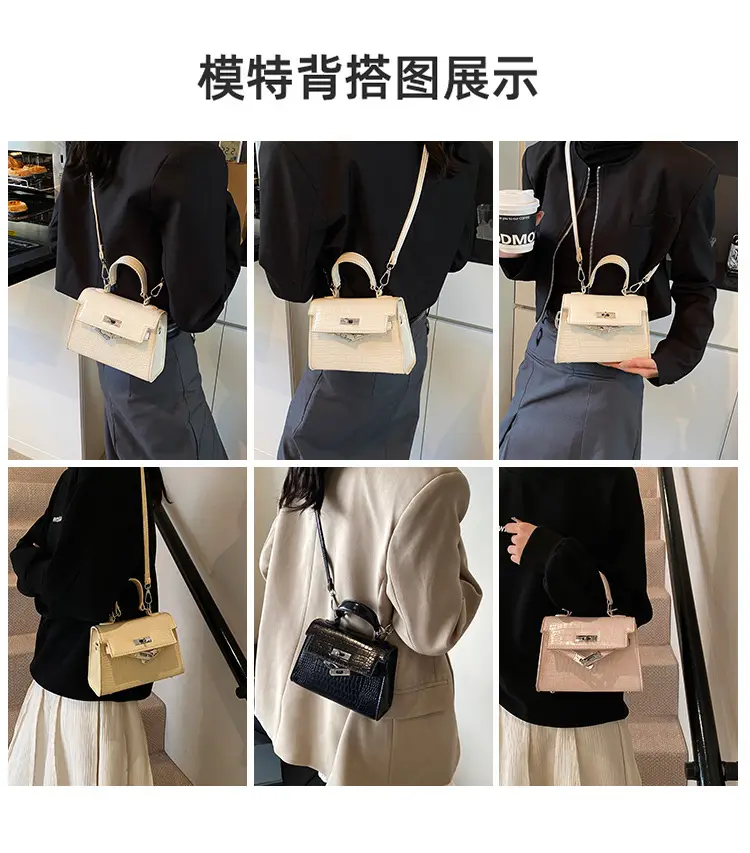 Women's Cream Embroidered Crossbody Bag Spring 2025 — feature 4