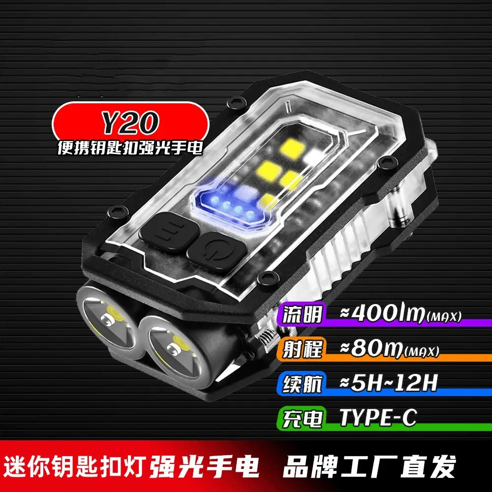 Dual LED Magnetic Flashlight with Warning Light - Image 9