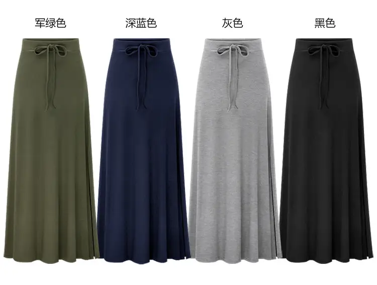 Women's Belted High Waist Slimming Skirt Set — feature 6