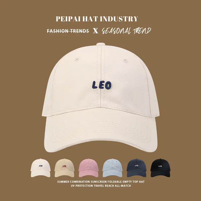 Women Pink Leo Printed Baseball Cap Spring Summer - Image 7