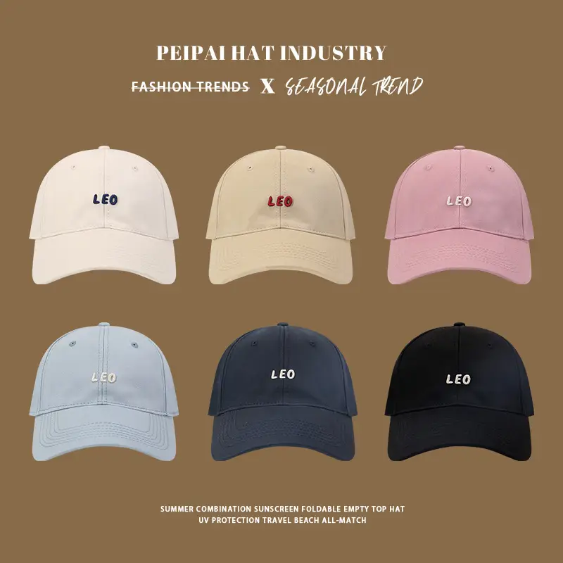 Women Pink Leo Printed Baseball Cap Spring Summer - Image 8