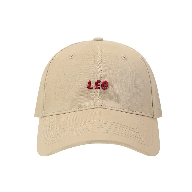 Women Pink Leo Printed Baseball Cap Spring Summer - Image 11