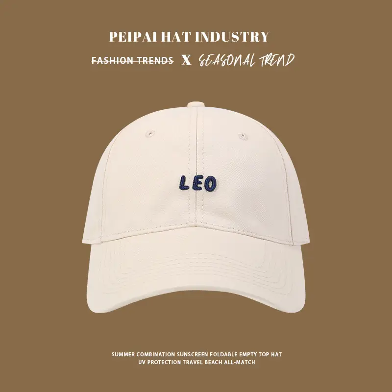 Women Pink Leo Printed Baseball Cap Spring Summer — feature 5