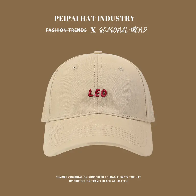 Women Pink Leo Printed Baseball Cap Spring Summer — feature 6