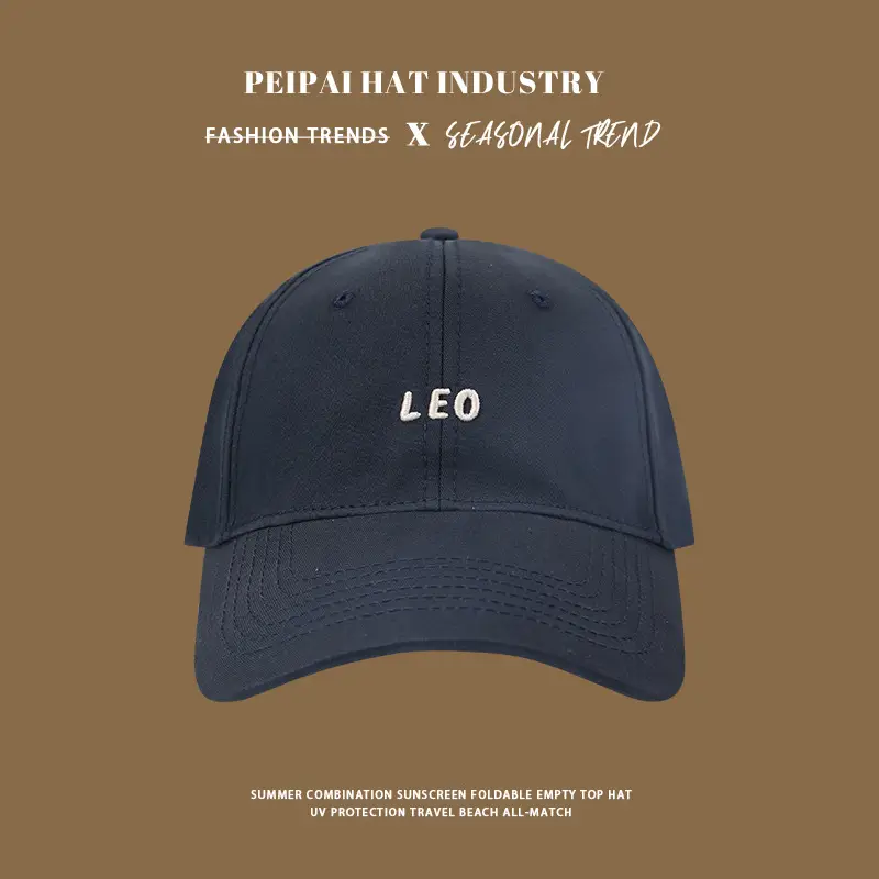 Women Pink Leo Printed Baseball Cap Spring Summer - Image 3