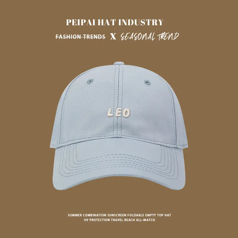 Women Pink Leo Printed Baseball Cap Spring Summer - Image 4