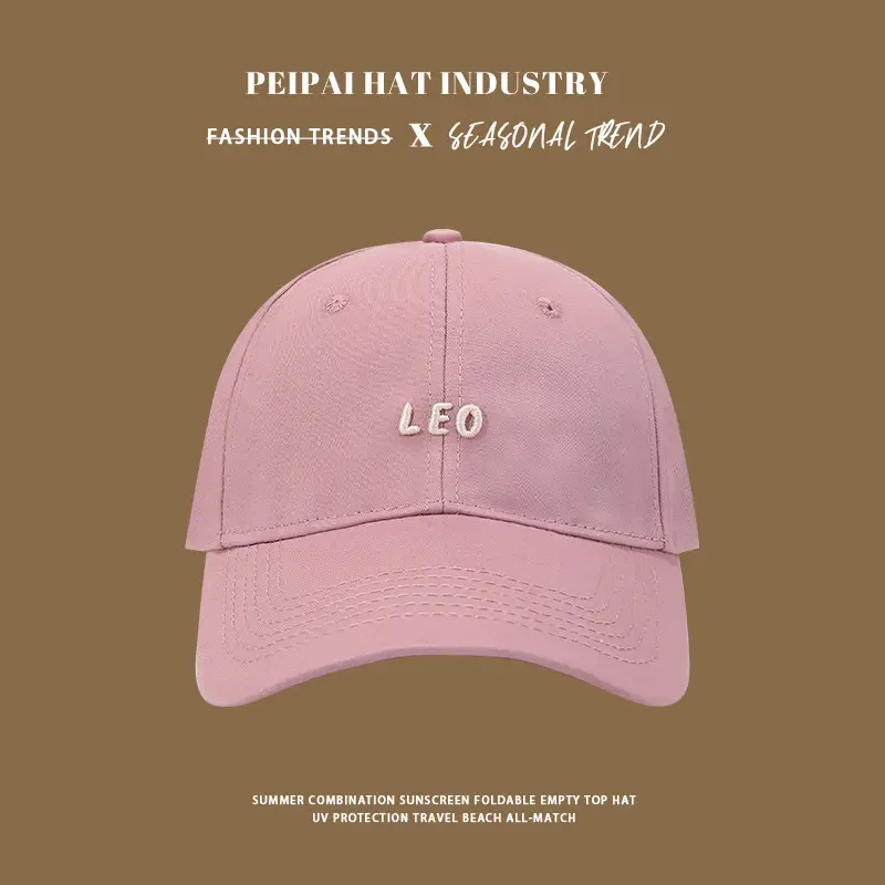 Women Pink Leo Printed Baseball Cap Spring Summer - Image 5