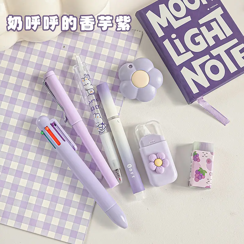 Cute Stationery Set 7-Piece Gift Package High-Value Export Cross-Border Popular Gift Learning Stationery Companion Gift