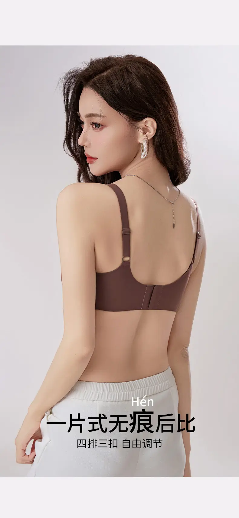 Traceless Tila Chest Underwear Women's Warm Non-Steel Ring — feature 12