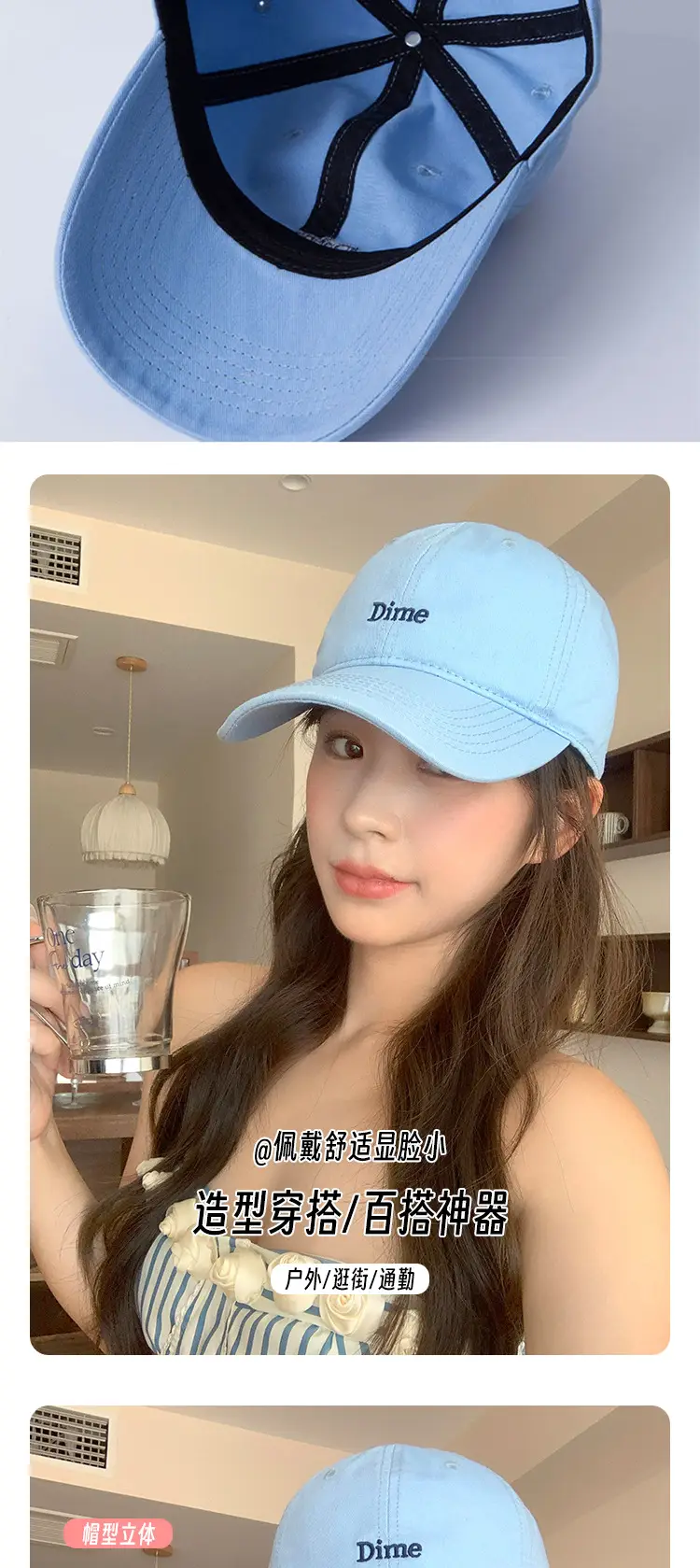 Women Blue Dime Embroidered Baseball Cap Spring Autumn — feature 11